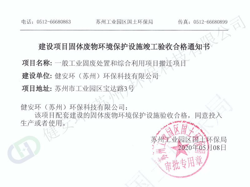 &#38647;&#31454;&#25216;&#40;&#20013;&#22269;&#41;&#23448;&#26041;&#32593;&#31449;&#45;&#30331;&#24405;&#20837;&#21475;