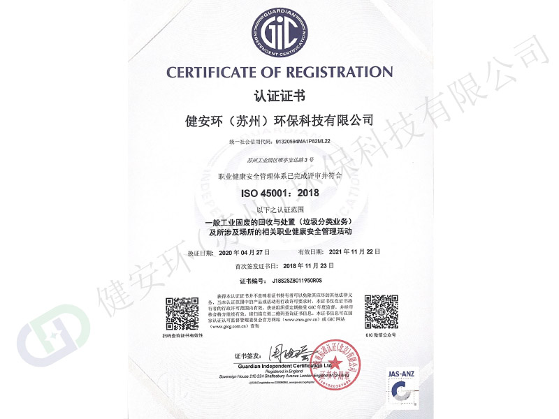 &#38647;&#31454;&#25216;&#40;&#20013;&#22269;&#41;&#23448;&#26041;&#32593;&#31449;&#45;&#30331;&#24405;&#20837;&#21475;