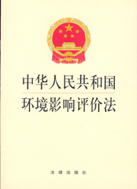 &#38647;&#31454;&#25216;&#40;&#20013;&#22269;&#41;&#23448;&#26041;&#32593;&#31449;&#45;&#30331;&#24405;&#20837;&#21475;